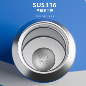 ขวดน้ำสแตนเลส SUS316 ฝาปิดสองแบบ พกพาสะดวกสำหรับเล่นกีฬาและกิจกรรมกลางแจ้ง พร้อมหลอดดูด เก็บความเย็นได้ - Product Image 1