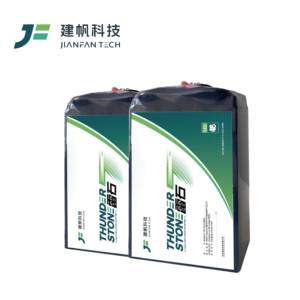 Batería de Dron de Estado Semisólido OEM/ODM <span class=keywords><strong>Thunder</strong></span> Stone TS5 14S 51.1V 48000mAh 340Wh/kg Descarga 10C 500 Ciclos Mejor <span class=keywords><strong>Precio</strong></span> - Product Image 1