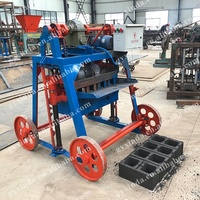 Machine à fabriquer des briques de ciment et des blocs creux à faible consommation d'énergie avec moteur certifié CE pour usage domestique