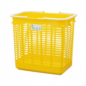 Design multiuso con cestello portaoggetti alto giallo - Product Image 1