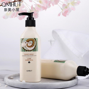 Crème <span class=keywords><strong>au</strong></span> <span class=keywords><strong>Lait</strong></span> <span class=keywords><strong>de</strong></span> <span class=keywords><strong>Chèvre</strong></span> Pur Naturel pour une Belle Peau, Meilleur Éclaircissant Cutané Peau Noire Hydratante Adoucissante Apaisante, Lotion Corporelle Blanchissante - Product Image 4