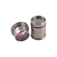 Collimateur de laser à fibre en silice fondue D28 30 36 F75 100 125 1064 nm pour tête de découpe laser Precitec WSX