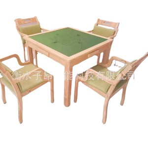 Cimai Wooden Dining <b>Table</b> And Chairs Set For Elderly Nursing Home Comfortable Furniture 4 Piece - Product Image 2