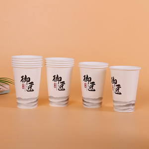 Tapa para vasos de café con logo, tapa para helados, porta vasos, <span class=keywords><strong>mcdonalds</strong></span>, vasos de papel de 4oz - Product Image 5