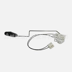 Sensor de Nivel de Combustible Hyundai 944602S000 para IX35 Tucson, Interruptor de Flotador de Gasolina, Pieza de Repuesto - Product Image 4