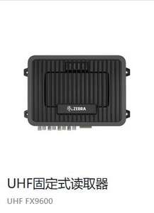 लंबी दूरी की uhf rfid गेट ISO18000-6C उच्च मान्यता दर सुरक्षा एंटी-चोरी अलार्म डिटेक्टर - Product Image 5
