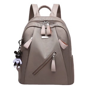 Nuovo Zaino HK 2026 da Donna, Borsa alla Moda in Tessuto Oxford, Zaino per Studenti delle Scuole Medie - Product Image 1