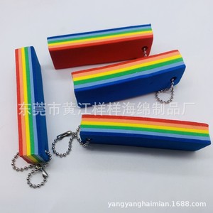 Dongguan Huangjiang Yangyang Sponge Factory <b>Rainbow</b> PU Sponge Keychain Rectangle <b>Light</b> Weight Packaging Sponge YY2659 - Product Image 1