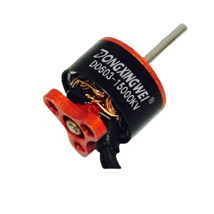 Motor sin escobillas Dongxingwei D0603 15000kv para aviones RC, micro motor eléctrico - Product Image 1