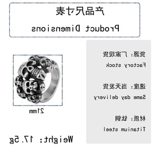 yunnique Men's <b>Titanium</b> Steel Skull <b>Ring</b> Geometric Skeleton Design Punk Style Jewelry Gift - Product Image 2