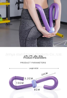 Pince à jambe mince cuisse racine graisse plancher pelvien entraîneur musculaire yoga fitness Yoga jambe pince