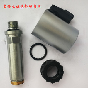 Vanne de régulation de débit pour pompe à coulis, solénoïde à bobine hydraulique, port 1/4 po, pression 1/4 po R902602668-2557 R902603771 R901003053 - Product Image 2