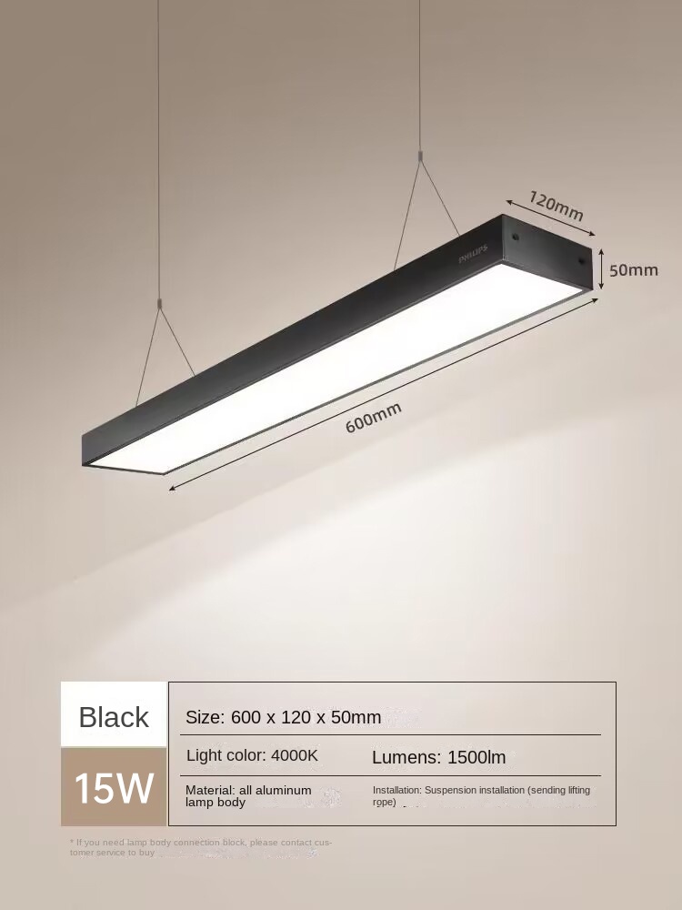 15W black short [600 * 120 * 50mm] neutral light
