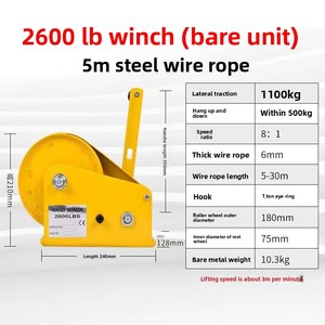 Hand-operated Two-way Self-locking Small Portable Winch Manual Traction <strong>Hoist</strong> with Steel Wire Rope Yellow Winch Crane - Product Image 6