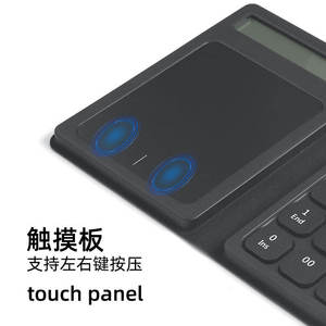 Xách tay mini không dây BT số bàn phím với chuột touchpad <span class=keywords><strong>USB</strong></span> giao diện có thể gập lại thiết kế - Product Image 6