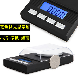 Báscula Digital para Joyería, Báscula Electrónica con Precisión de 0.001g, Pantalla LCD, Capacidad de 1kg, con Bandeja para Pesar Joyas de Oro - Product Image 3