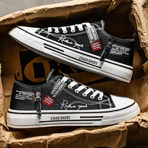 Chaussures en toile pour hommes, chaussures respirantes, chaussures en toile polyvalentes et classiques, chaussures sport et décontractées, chaussures légères à semelle souple - Product Image 4