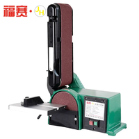 Meuleuse d'atelier électrique industrielle FUSAI FS-4115I 500W, disque de 152 mm/6 pouces, bande de 100x915 mm, garantie 1 an