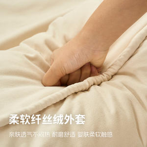 Ropa exterior de lana suave para bebés, transpirable, cómoda y agradable al tacto. - Product Image 1