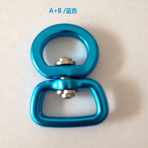 Anneau de connexion rotatif en aluminium Z W pour porte-clés, idéal pour les animaux de compagnie en extérieur - Product Image 3