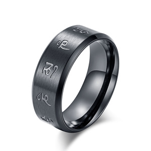 Chinese Style Unisex Black Plated Titanium Steel <b>Ring</b> With Tibetan Script Design For Men Women Gift Jewelry - Product Image 5