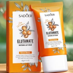 ครีมทาหน้าเพิ่มความชุ่มชื้นสีเหลืองใสใสสำหรับคนขี้เกียจ - Product Image 1