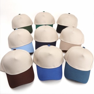 Gorras de Béisbol Snapback Personalizadas al por Mayor de 5 Paneles Bicolor con Corona Alta y Panel Liso, <span class=keywords><strong>Gorra</strong></span> <span class=keywords><strong>Trucker</strong></span> para Hombre y Mujer, <span class=keywords><strong>Gorra</strong></span> con Visera Solar - Product Image 1