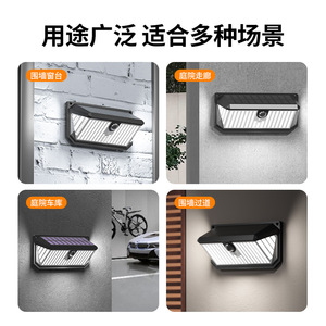 Solar Powered <b>Sensor</b> Outdoor Wall Lamp <b>Led</b> <b>Light</b> Waterproof For Balcony Entrance Garden Courtyard - Product Image 3