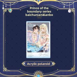 Auténtica <span class=keywords><strong>sirena</strong></span> caída exótica serie Prince preventa periférico Bai Chunnian Lanbo insignia ovalada PAPEL DE Color personajes <span class=keywords><strong>congelados</strong></span> - Product Image 4