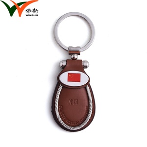 Manufacturer Direct Price <b>Simple</b> Design Brown Color Special Souvenir Keychain - Product Image 2