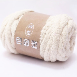 พรมไหมพรมขนาด250กรัมสำหรับงานถักโครเชต์เบาะผ้าห่มสำหรับสุนัขขนาด2ซม. - Product Image 5