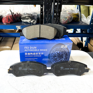 Plaquettes de frein automobiles pour Opel Mokka Monterey Movano <span class=keywords><strong>Omega</strong></span> Rekord Senator No Noise Nouvelle formule céramique - Product Image 4