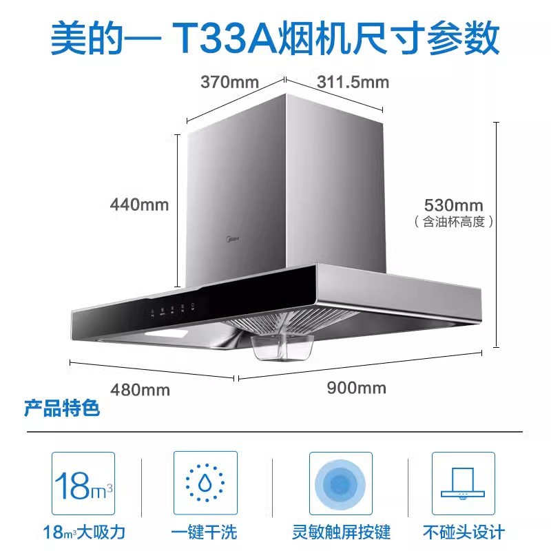 T33A 19m et # 179 min, argent, clapet anti-retour standard