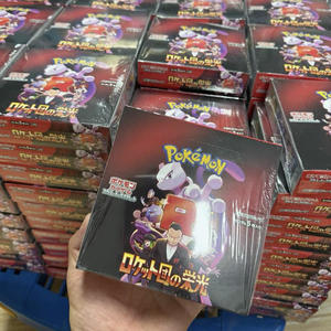 Cartes à collectionner Pokémon authentiques PTCG japonaises et coréennes SV10 - Le prestige des Rockets - Boîte de boosters PTCG - Cartes à collectionner - Product Image 1