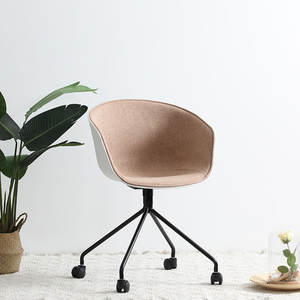 Chaise d'ordinateur pivotante avec hauteur réglable et rotation à 360 degrés pour le bureau à domicile et les jeux - Product Image 4
