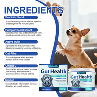 Probiotiques pour animaux de compagnie en gros, granulés à mâcher souples pour chiens, soin de la santé digestive, OEM