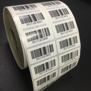 สติกเกอร์พิมพ์ขนาดพิเศษสำหรับการจัดส่ง ฉลากความร้อนแบบติดเอง ฉลากพิมพ์สำหรับส่งไปรษณีย์ - Product Image 4