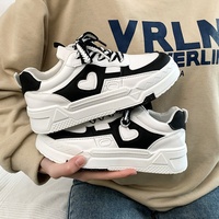 Baskets blanches à semelles épaisses grande taille pour femme – Nouveau style printemps-automne, polyvalentes, à lacets, respirantes, décontractées