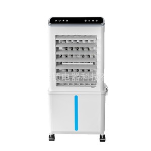 Home Air Cooler FKT012R Portable Electric With Humidification And Purification Natural Wind Shaking Head Quiet Operation - Product Image 5