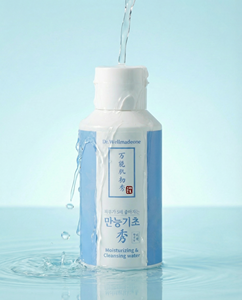 Dr.wellmadeone All Basic Cleansing Water 300ml, Agua Limpiadora, Hidratante, Desmaquillante, Cuidado Facial, Belleza Coreana - Product Image 1