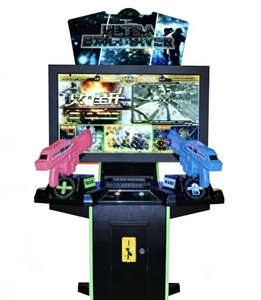 42 Inch Ultra Fire shooting <b>game</b> <b>machine</b> Coin operated arcade shooting gun Power arcade shooting simulator Video shooting arcade - Product Image 4