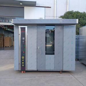 Four rotatif électrique à air chaud <span class=keywords><strong>de</strong></span> qualité professionnelle / Équipement <span class=keywords><strong>de</strong></span> boulangerie à vendre pour boulangeries commerciales, fours à pain d'<span class=keywords><strong>occasion</strong></span> - Product Image 5