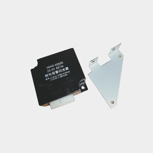 Clignotant électronique Haima 36AD-40020 25.6V 85lm pour camions lourds, pièce de rechange - Product Image 1