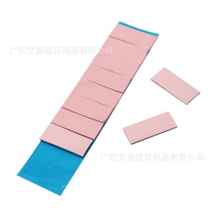 Disipador de calor de CPU, almohadillas térmicas de silicona, relleno de huecos conductores térmicos, junta de refrigeración, hoja de aislamiento - Product Image 3