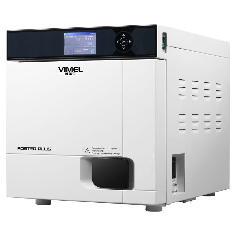 23L Laboratory Autoclave Class B Vacuum