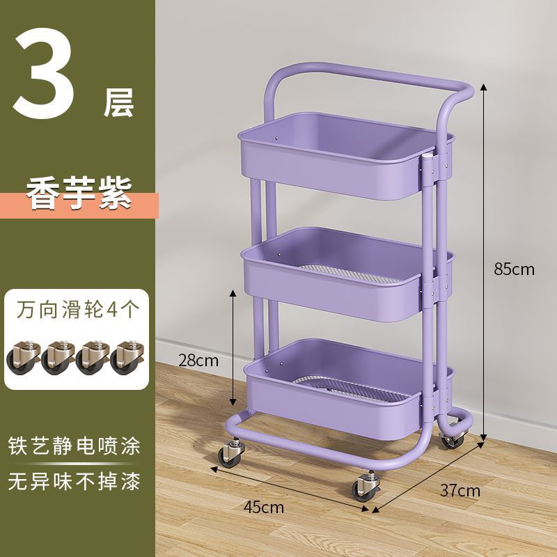 Taro Purple - Roulettes en acier au carbone