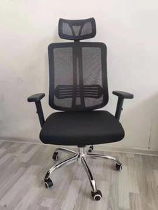 Silla de Oficina Ergonómica de Malla, Giratoria, Blanca, con Accesorios, para Visitas, en Oferta, Muestra Gratuita - Product Image 5