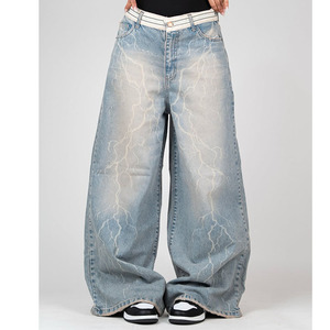 Jeans Personalizzati a Gamba Larga per <span class=keywords><strong>Donna</strong></span>, <span class=keywords><strong>Pantaloni</strong></span> Stile <span class=keywords><strong>Boyfriend</strong></span> - Product Image 1