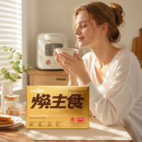 Poudre de céréales entières pour petit-déjeuner, en vrac, nutrition diététique, vente en gros directe d'usine, fournisseur direct en boîte