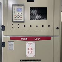 Appareillage de commutation haute tension industriel en acier inoxydable Kodery KYN-28 12 KV 630 A IP30 pour la distribution électrique